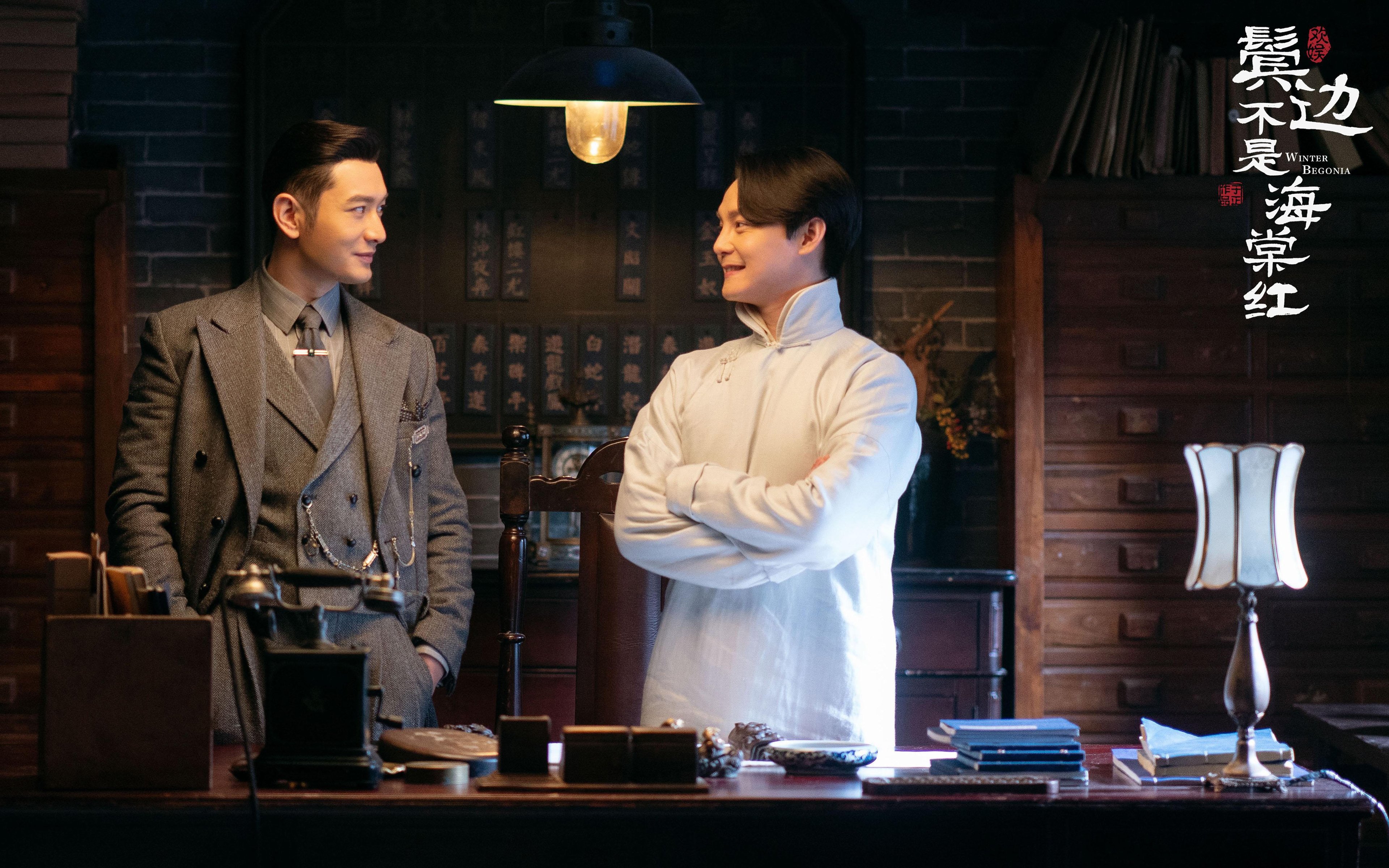 双线狂飙,德甲争冠白热化,NBA奇才上演逆袭擒狼