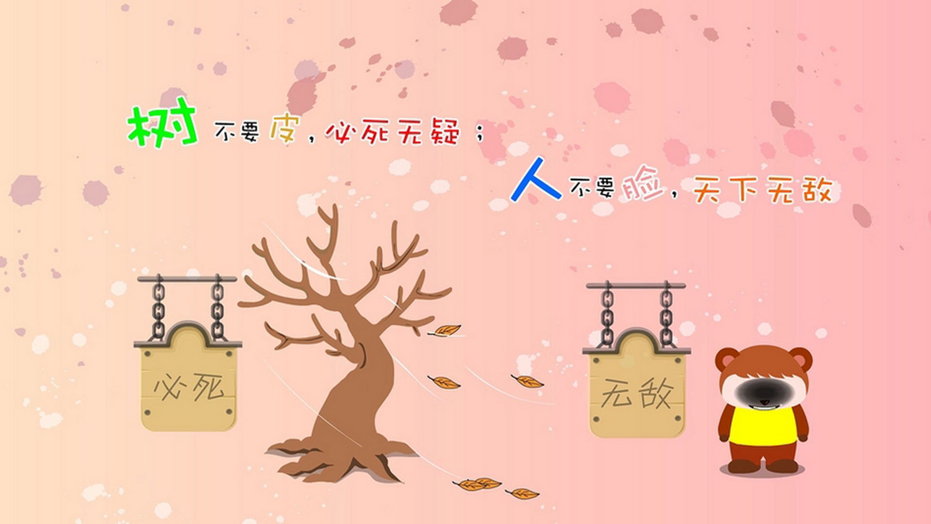 湖勇大战惊现定海神针,杰伦·格林稳定输出扛起关键火力