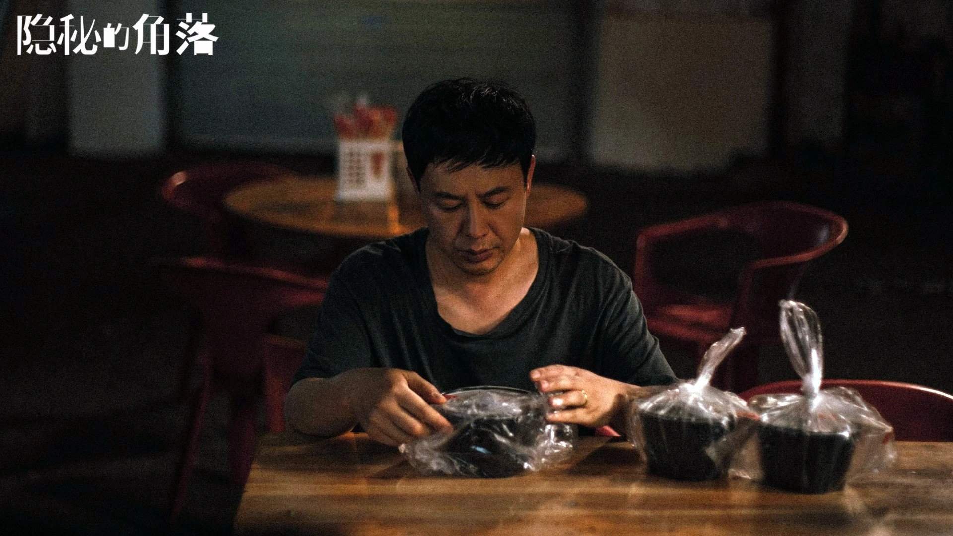 王座更迭之夜，杰伦·格林44分焚毁圣城，新王当立！