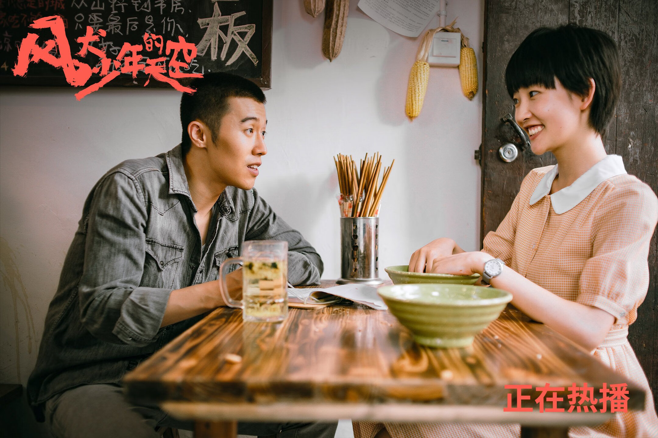 爱游戏官网-设下铁笼，见证降神，当独行侠用尽手段，才知乔治是真正的大场面先生