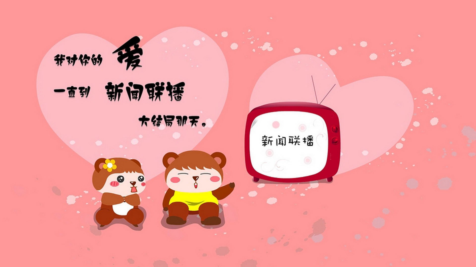 封锁与突破，从伊拉克突尼斯事件到佩德里的教科书表现