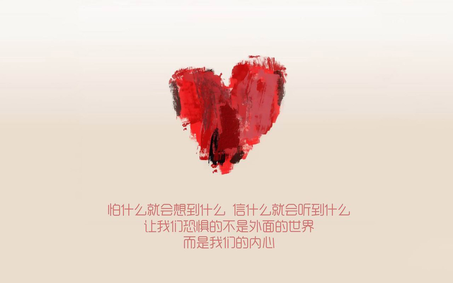 节拍器与绞肉机，若日尼奥的节奏艺术 vs 莱比锡红牛的暴力终结