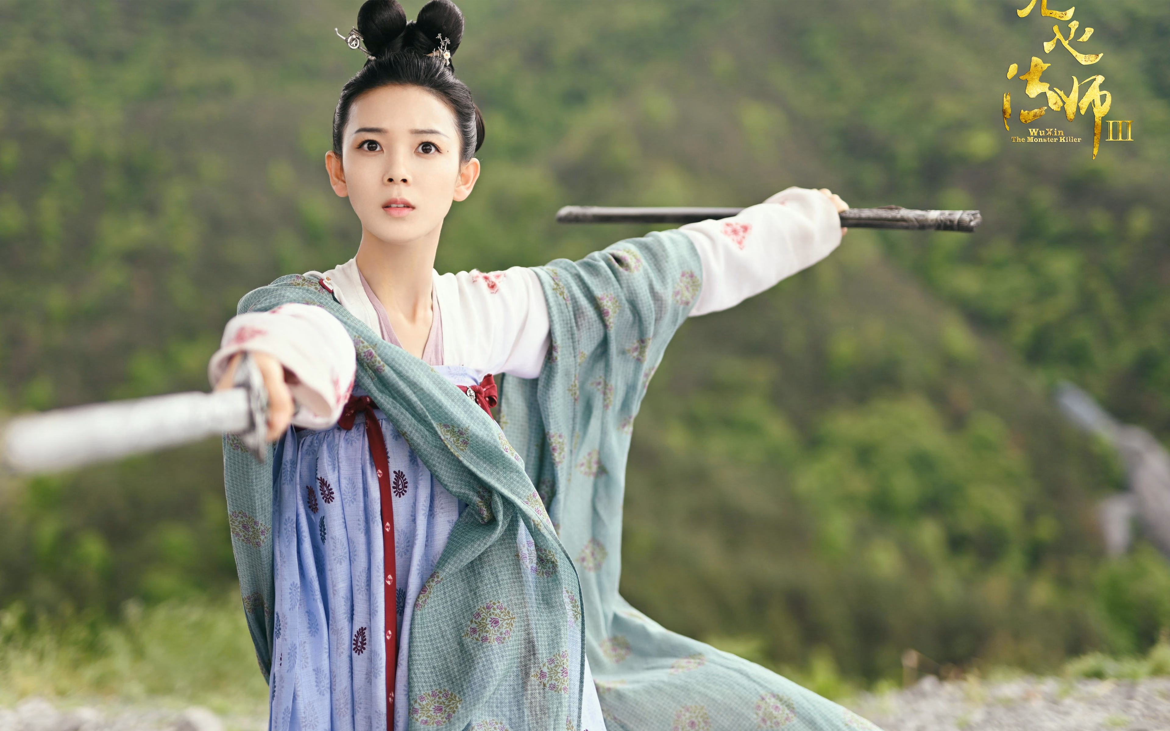 那一刻，整个非洲在颤抖—2026世界杯E组关键战，迪亚斯绝杀葡萄牙，加纳书写不朽传奇