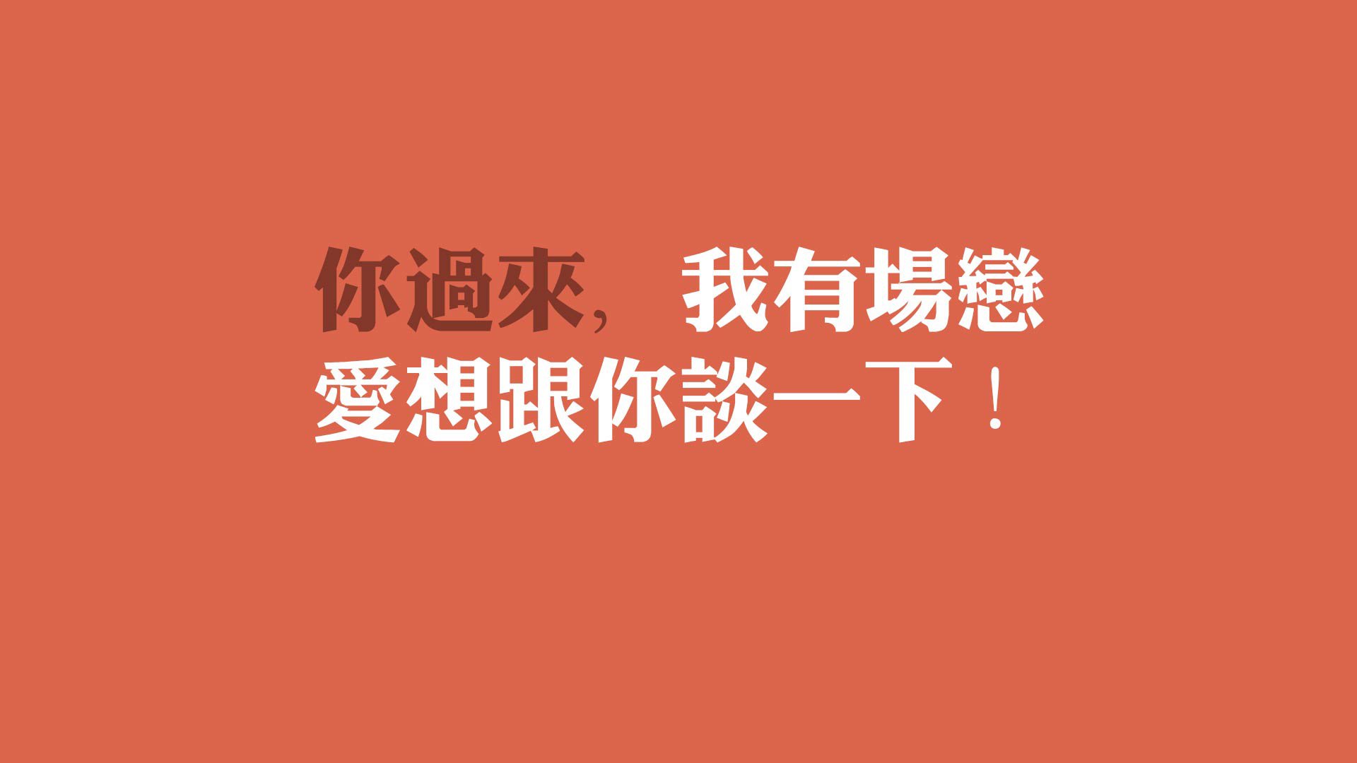 橙衣之殇,当罗马尼亚的铁骑踏碎风车,哈基米完成致命一击