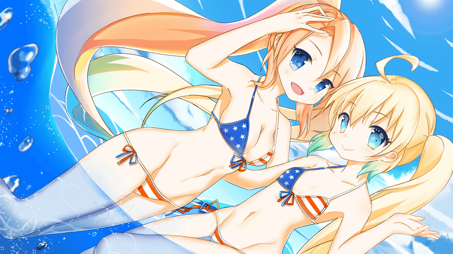 (多版本)