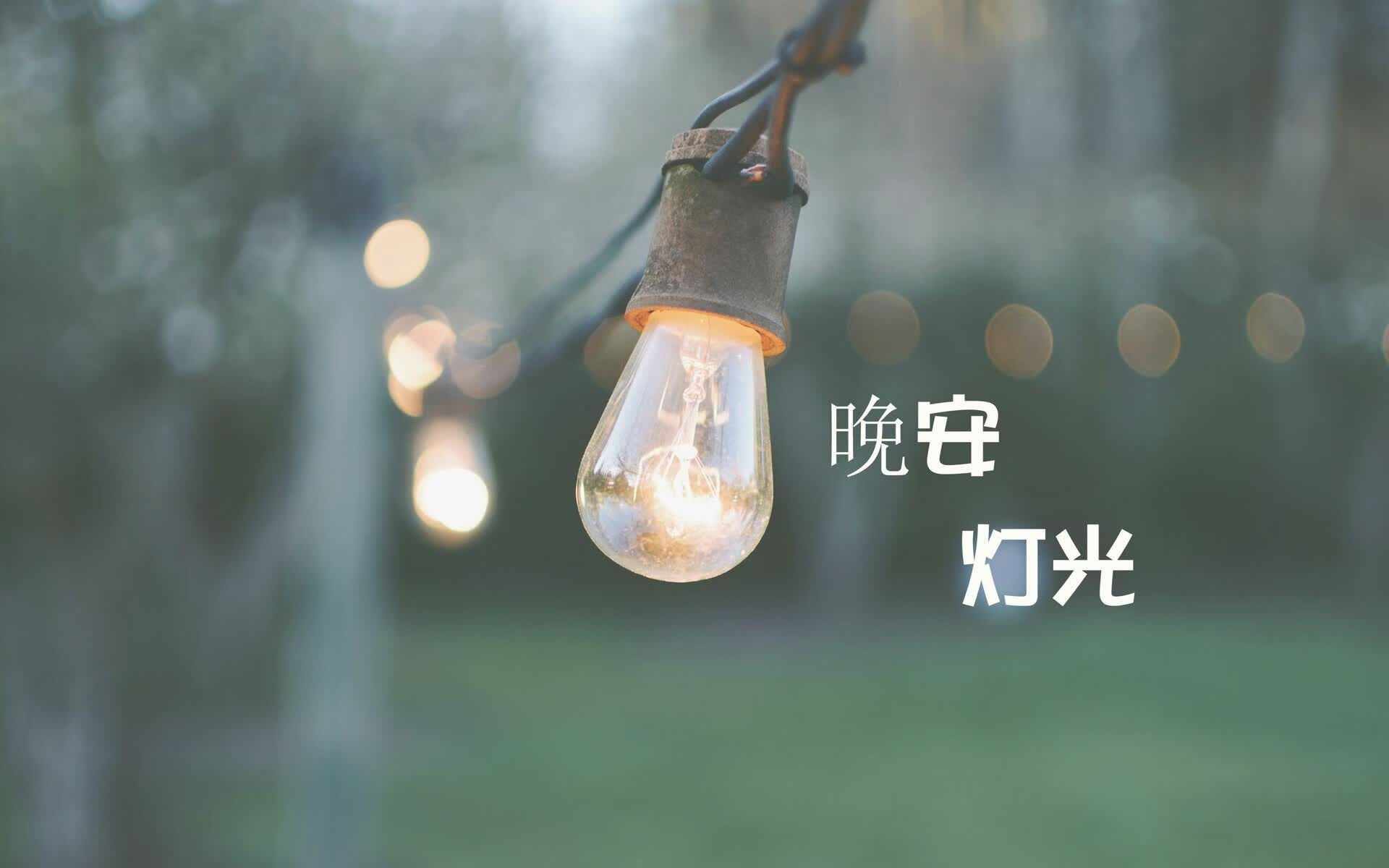 孤星闪耀,2026世界杯E组焦点战,凯恩的独奏如何让波兰压制加纳成为一场艺术