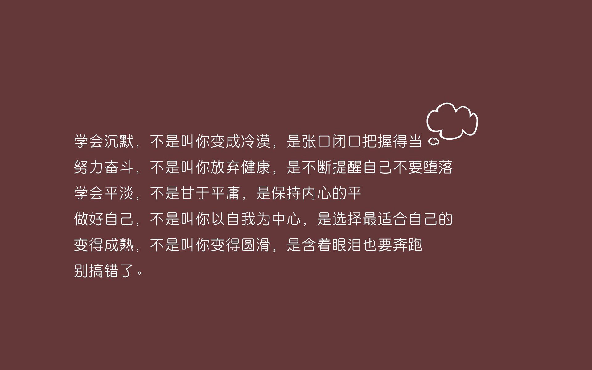 冰与火之歌,2026世界杯G组揭幕战,挪威北欧风暴横扫印度,巴雷拉以一己之力定义唯一性