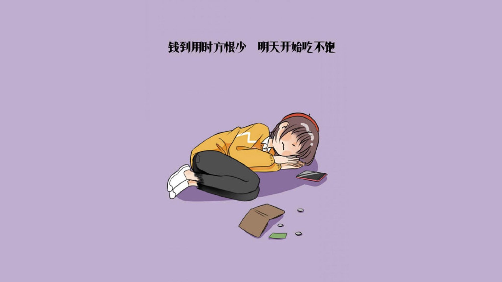 橙衣战车碾过航海家,坎塞洛孤星闪耀,荷兰在2026世界杯D组书写唯一剧本