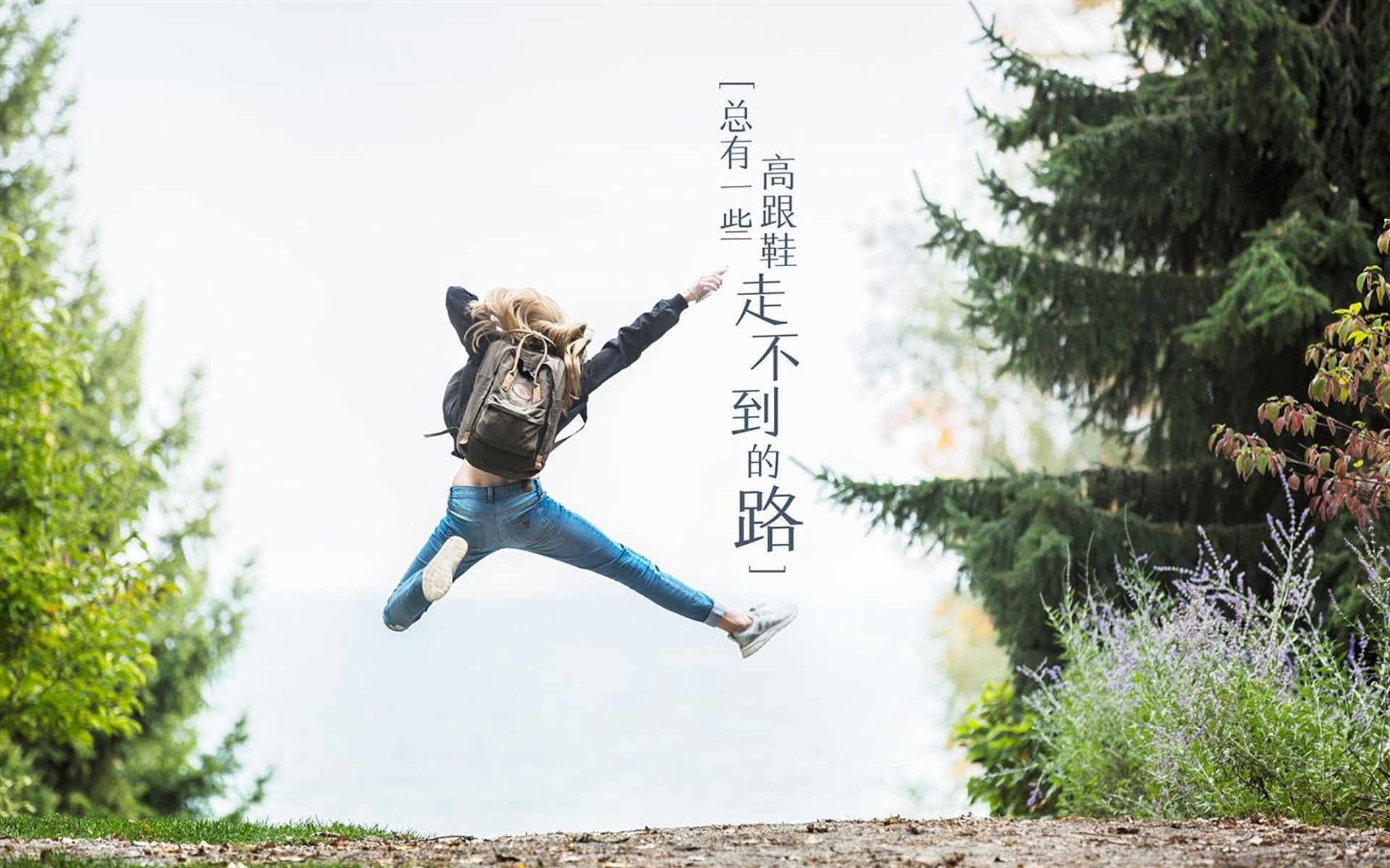 逆转之夜,三笘薰独舞,日本钢铁防线重塑世界杯C组格局