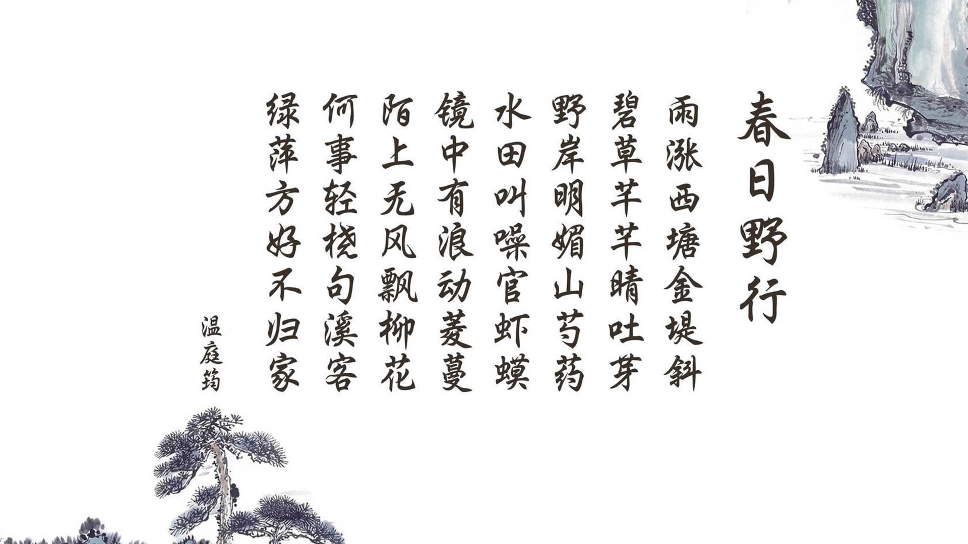 2026,当莱万沉默之时,苏亚雷斯在E组生死战中,如何用一次诡计与一脚神迹改写波兰与葡萄牙的命运