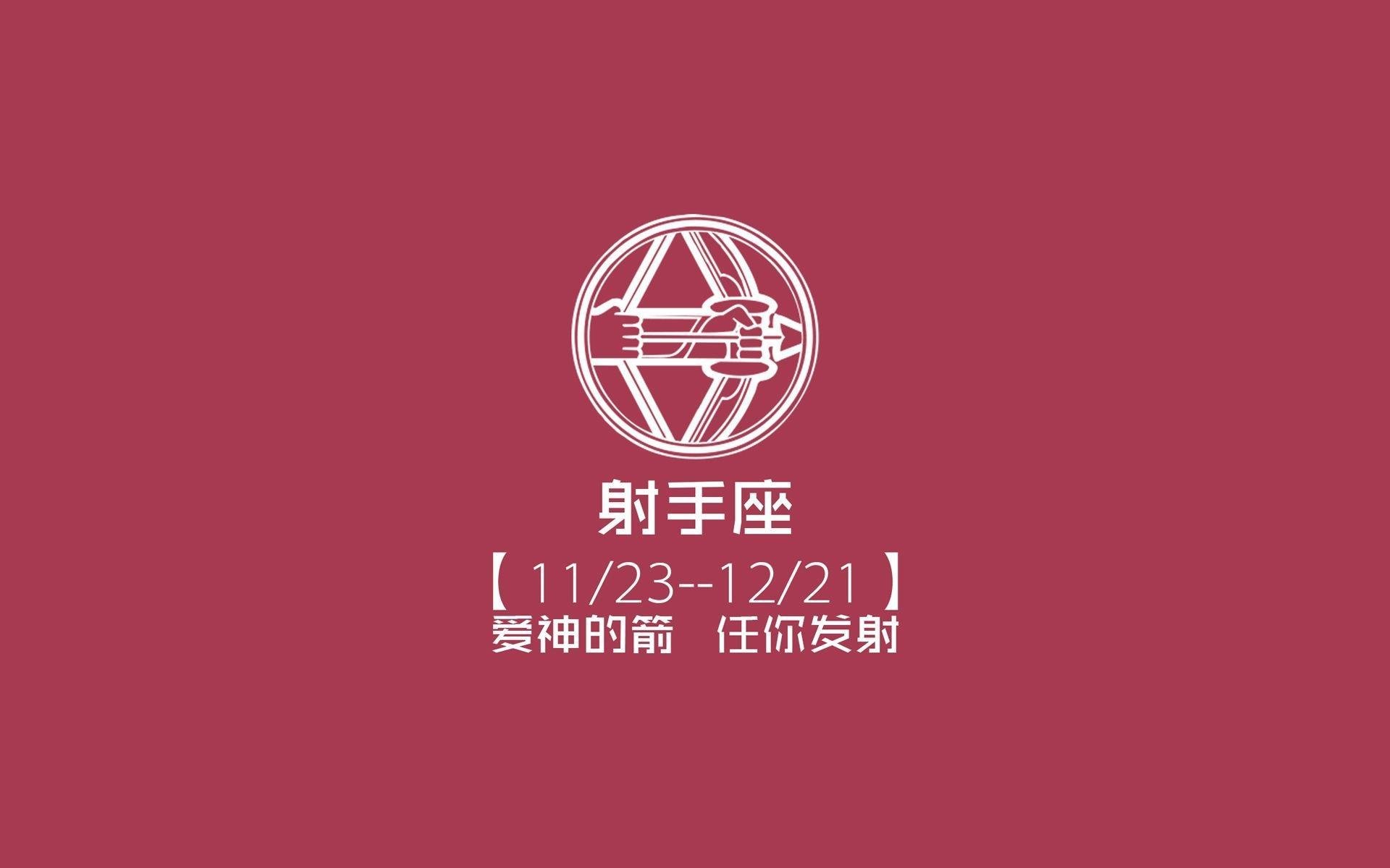 爱游戏入口-红色闪电划破欧洲红魔—2026世界杯F组，泰国足球的世纪狂想与莱万的孤独悲歌
